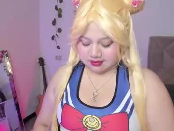 paprik_ from Chaturbate