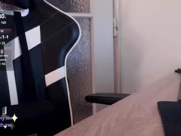 paranoiid from Chaturbate