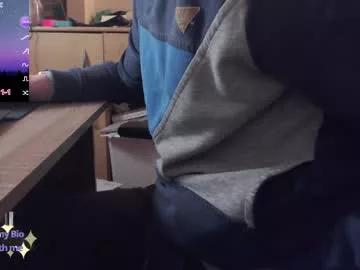 paranoiid from Chaturbate