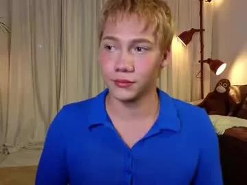 parisstone2 from Chaturbate is Freechat
