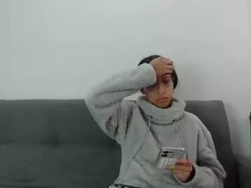 passionate_sexcum from Chaturbate