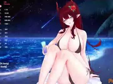 passionyx from Chaturbate