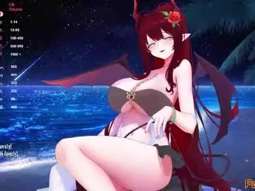 passionyx from Chaturbate is Freechat