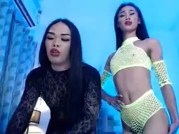 patricia_mooree from Chaturbate is Freechat