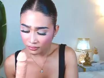 patring292004 from Chaturbate is Freechat