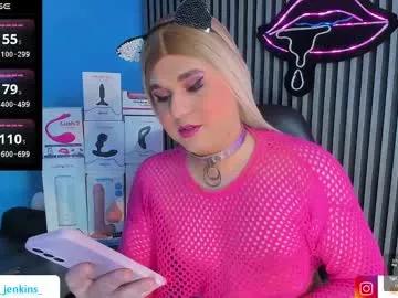 patty_jenkinss from Chaturbate