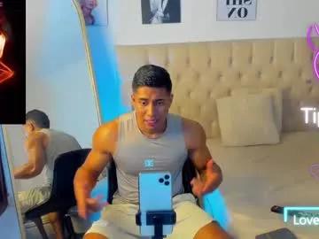paulcreewx from Chaturbate is Freechat