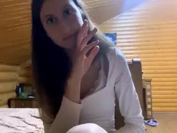 paulenecraze from Chaturbate is Freechat