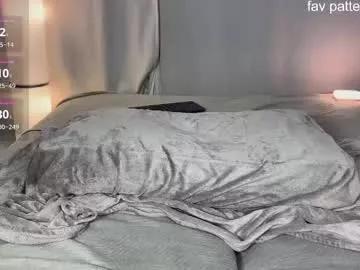 peach_foxy from Chaturbate is Freechat