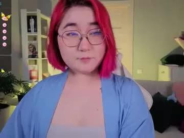 Peach_shy webcams show profile image 
