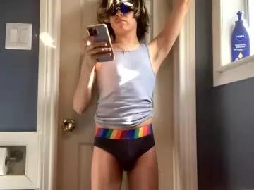 peacheshole from Chaturbate is Freechat