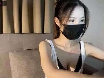 penny_coco model from Chaturbate