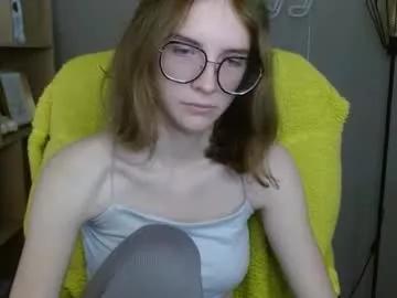 penny_lust from Chaturbate