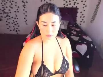perla_kpop_ from Chaturbate is Freechat