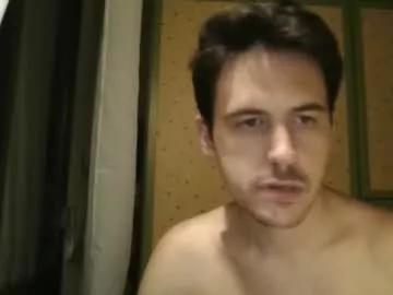 Pescadofish webcams show profile image 