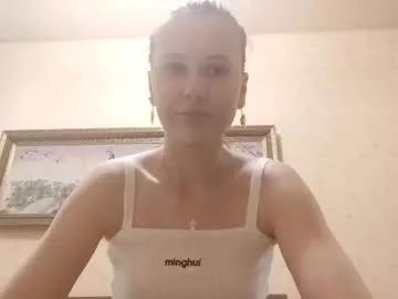 petal_wave from Chaturbate is Freechat