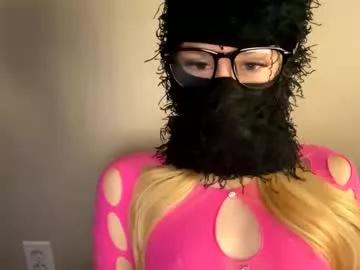 petitegirl777 from Chaturbate is Freechat