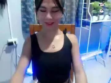 petitegirl_chikay from Chaturbate is Freechat