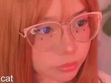 Piinkcat webcams show profile image 