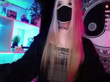 Pika_pikaa webcams show profile image 
