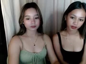 Pinay_princesss webcams show profile image 