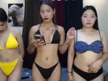 pinay_pussy12 from Chaturbate is Freechat