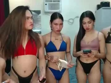 Photos of pinay_pussy12 from Chaturbate is Freechat
