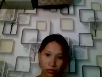 Pinaybeauty_25 webcams show profile image 