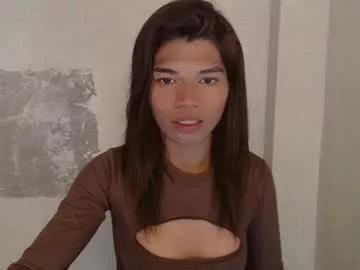 Photos of pinaylady69 from Chaturbate is Freechat