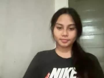 pinaysofia model from Chaturbate