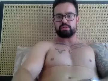 Pineappleicecock webcams show profile image 