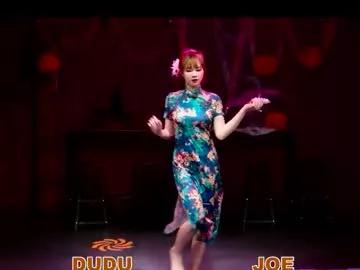 pinklady_dudu from Chaturbate is Freechat