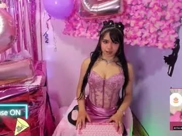 pinky_purr from Chaturbate is Freechat