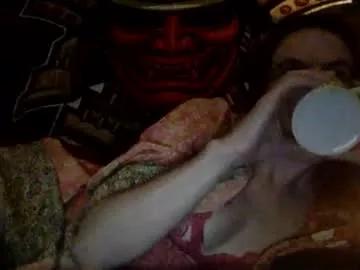 pixie_bella from Chaturbate is Freechat
