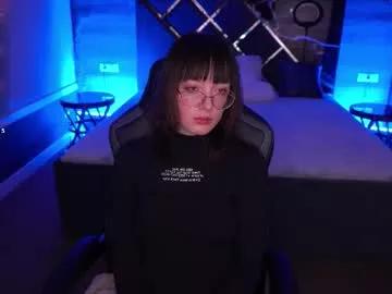 pixiepeachh from Chaturbate