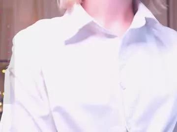 platinum_babe from Chaturbate is Freechat