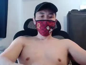 po5o2dcb111 from Chaturbate