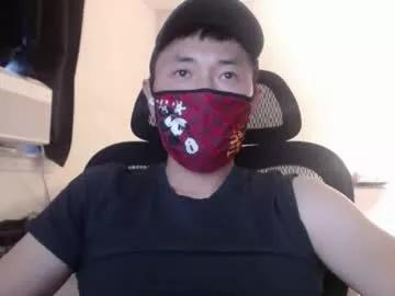 po5o2dcb111 from Chaturbate