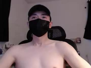 po5o2dcb111 from Chaturbate