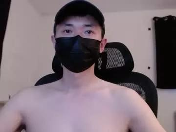 po5o2dcb111 from Chaturbate