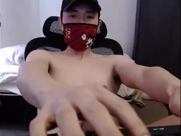po5o2dcb111 from Chaturbate
