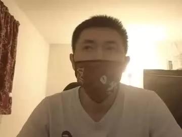 po5o2dcb111 from Chaturbate