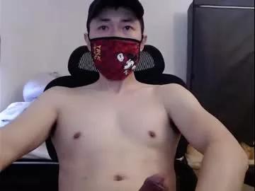 po5o2dcb111 from Chaturbate