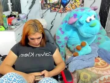 Pocahontas_98113116 webcams show profile image 