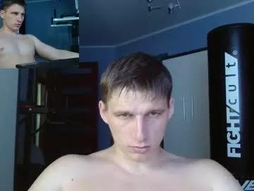 Poliglotjoe webcams show profile image 