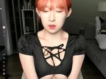 pompumii from Chaturbate