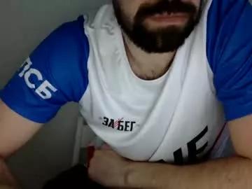 poprigyn53535 from Chaturbate