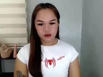 Precious_ariah webcams show profile image 