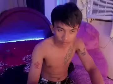 prettyboy_asian from Chaturbate is Freechat