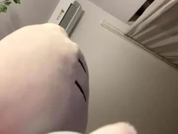 Prettymoonxy webcams show profile image 